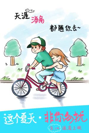加那利大学证书办理
